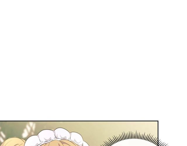 第27话 新来的小白脸7