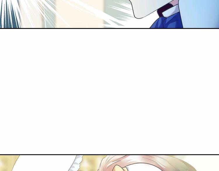 第88话 满脑子想求婚20