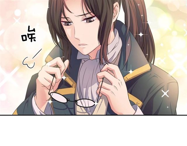 第23话 长大了依旧是个熊孩子59