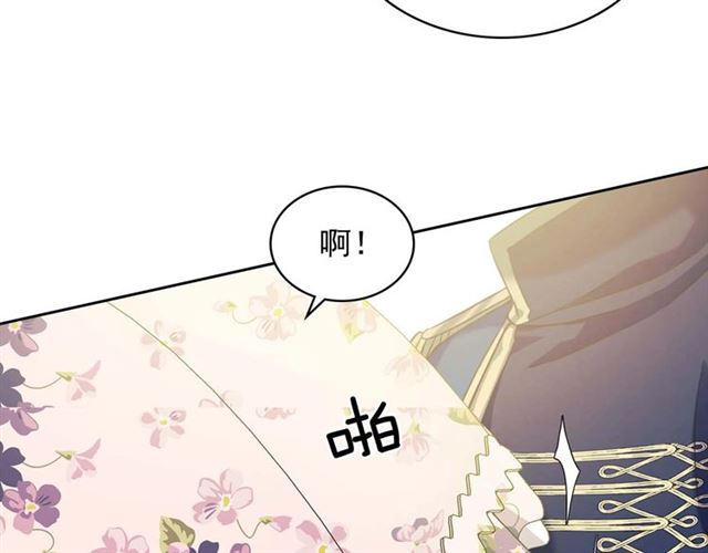 第38话 默默地祝福你们190
