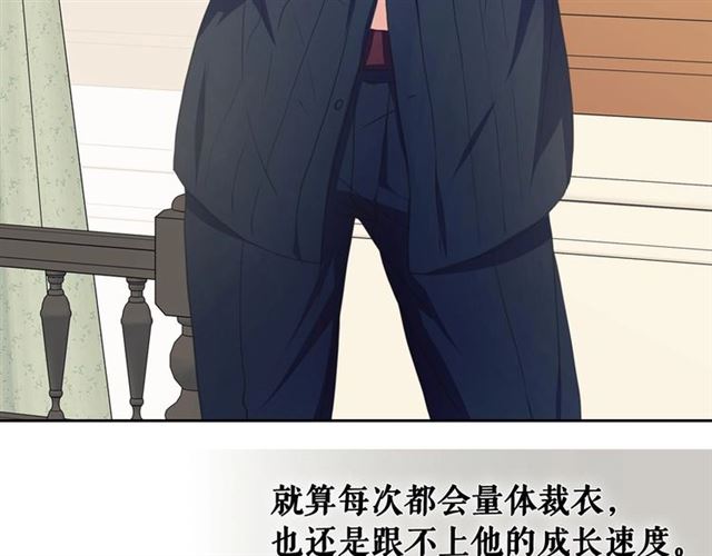 第26话 让人小鹿乱撞的骑士26