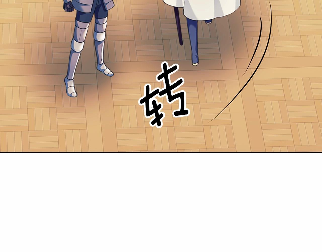 第96话 没有选择的余地166