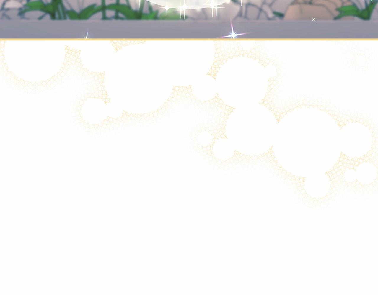 第100话 补偿23