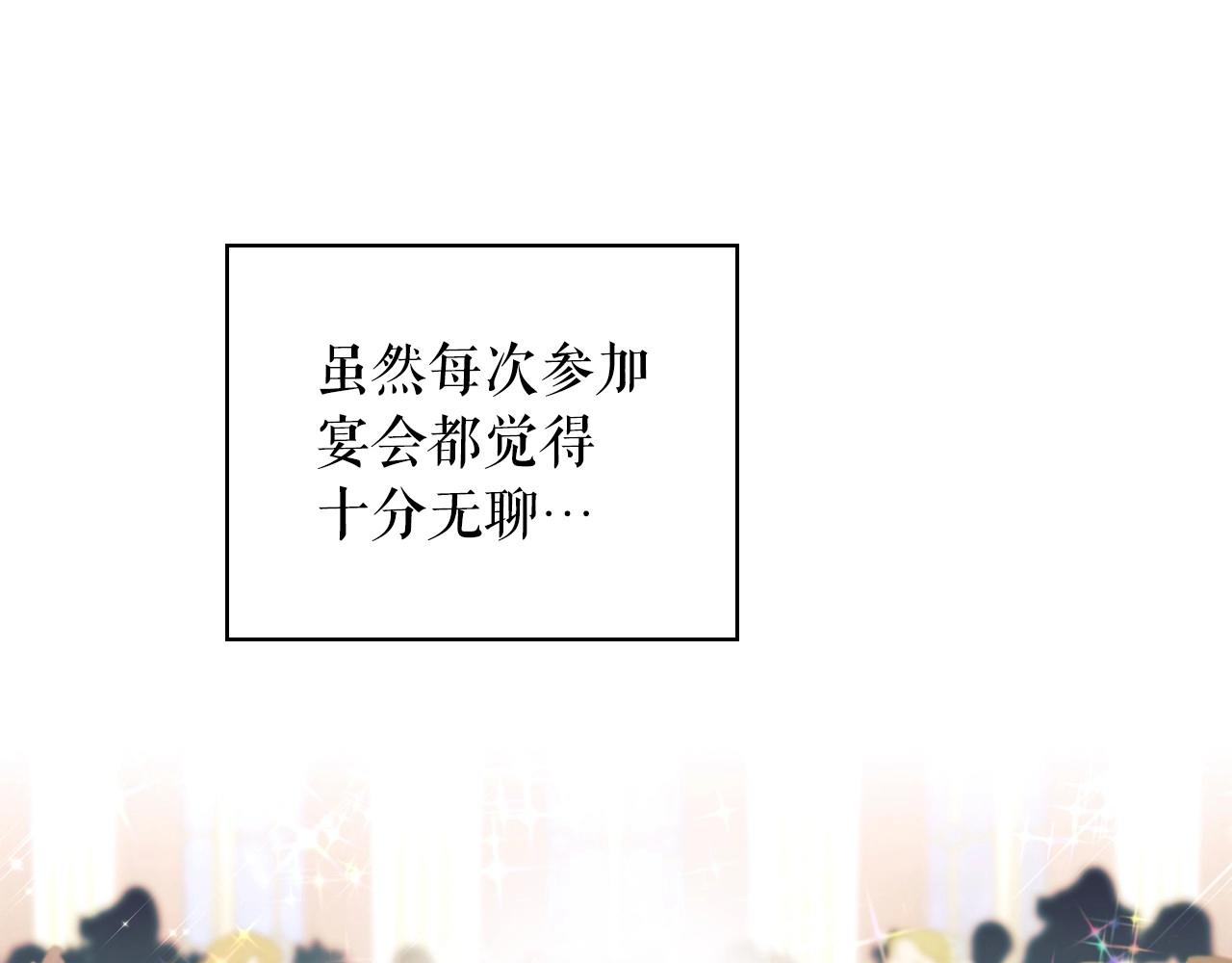 最终完结话 谢谢大家的陪伴86