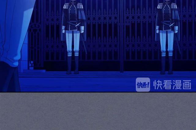 第41话 真的要痛失她了吗？74