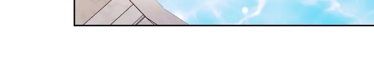 第61话 故意的诱惑44