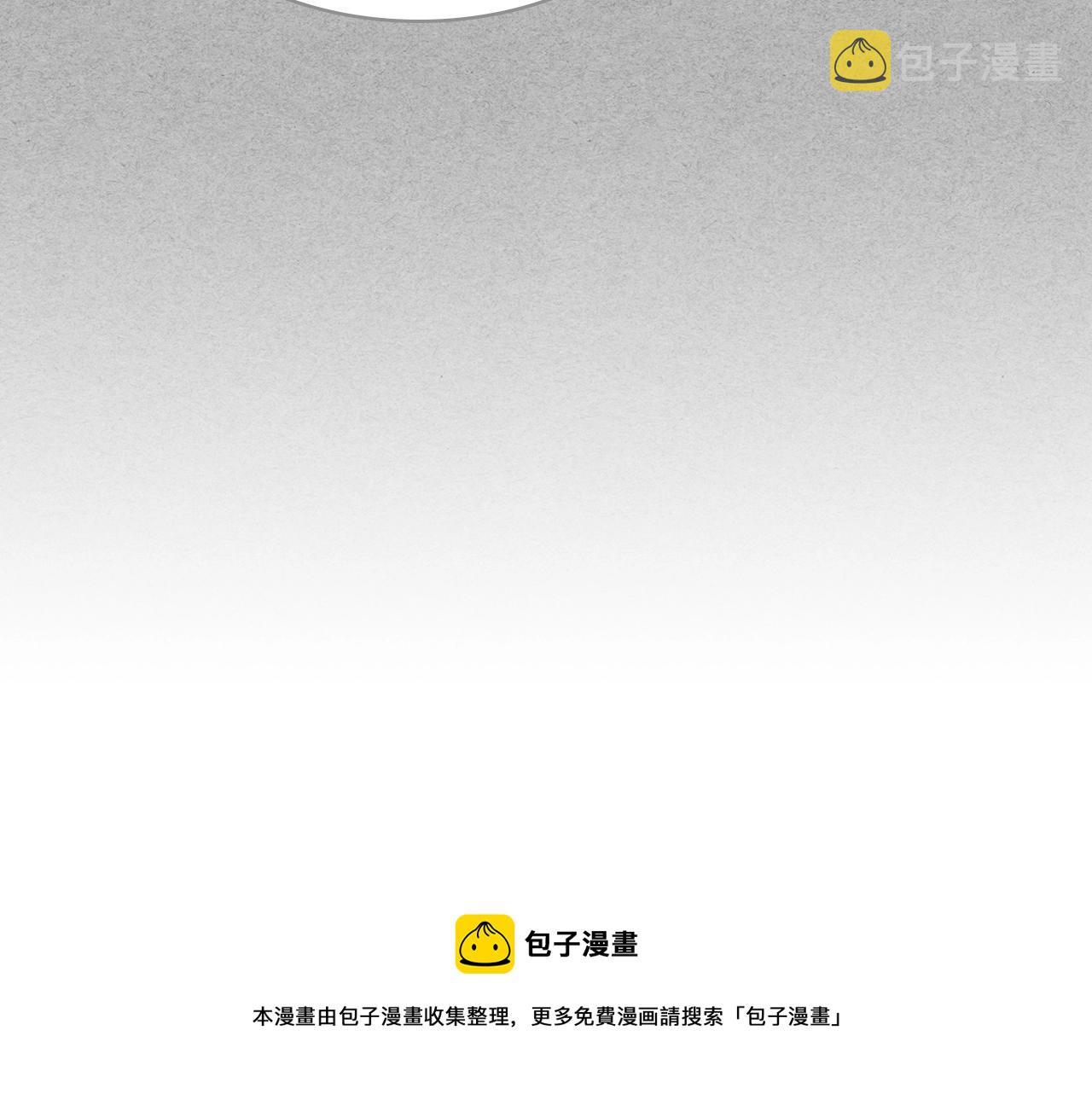 外传5 姐控咆哮：姐姐是我的！48