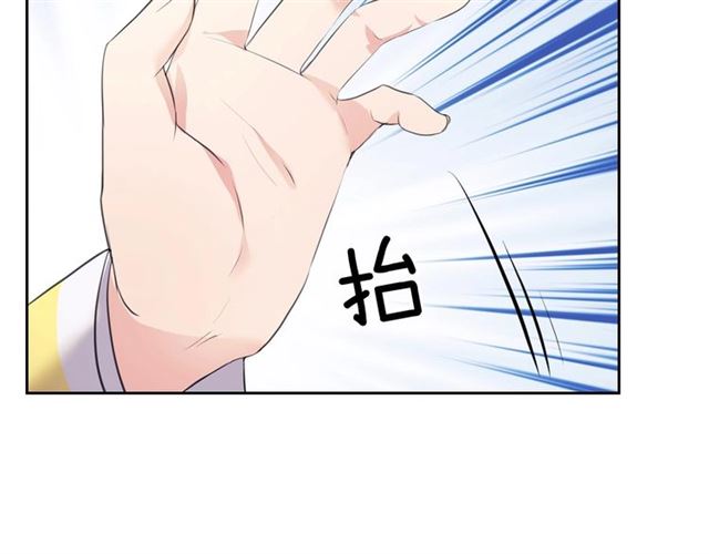 第29话 改变原剧情的走向！100