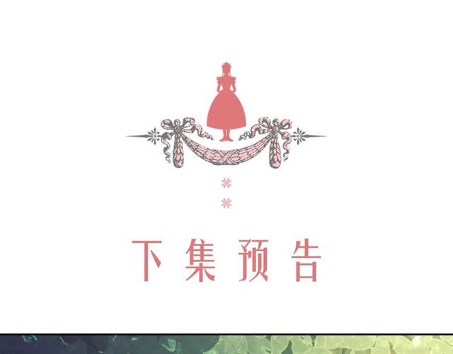 第23话 长大了依旧是个熊孩子160