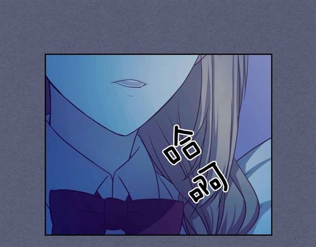 第19话 无法控制自己????70