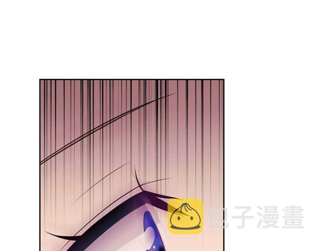 第36话 疤痕的设定79