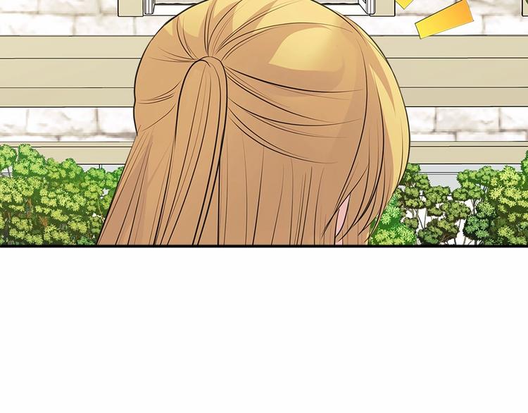 第76话 共度一生的机会117