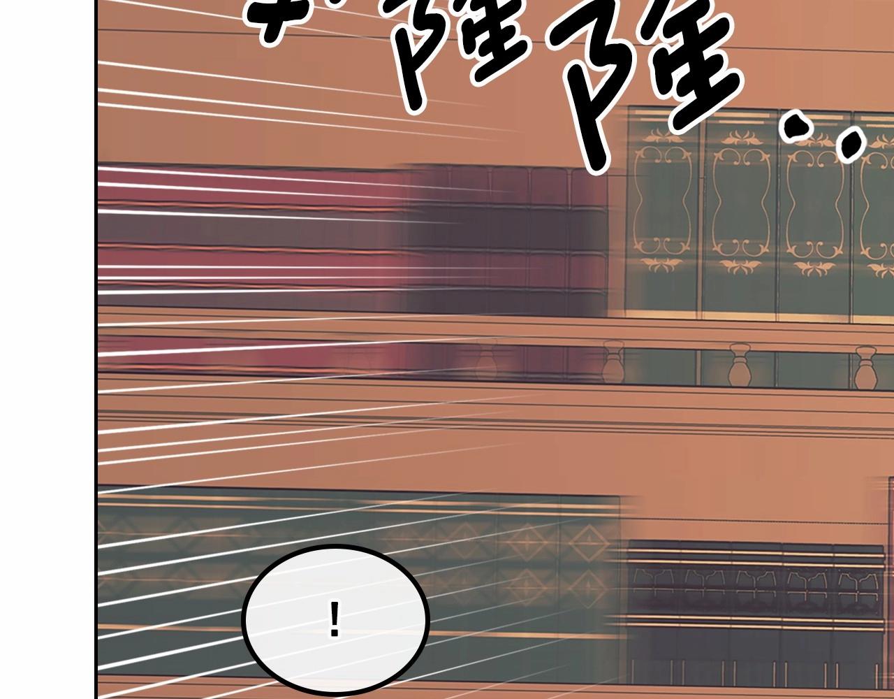 第99话 不眠之夜25