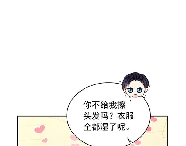 第34话 陷入两难124