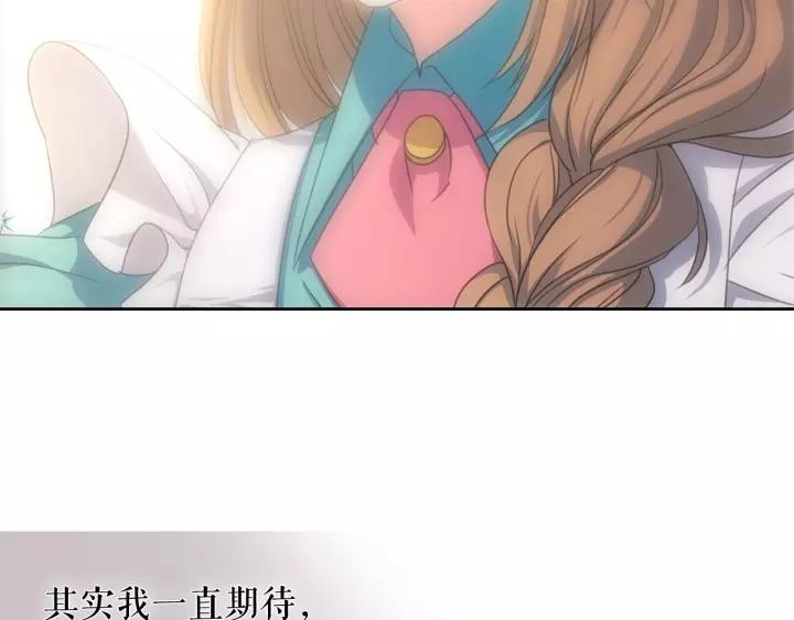 第10话 想她105