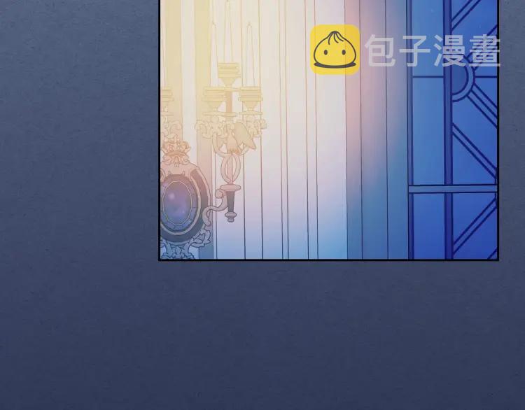 第68话 欺骗皇族，死路一条！74