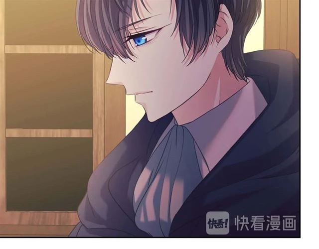 第44话 家主大人的另一半108