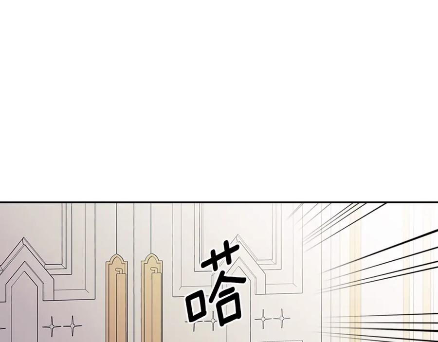 完结话 幸福陪伴129