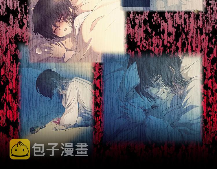 第78话 书信告白71