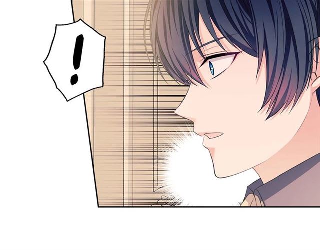 第36话 疤痕的设定49