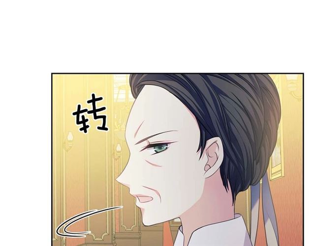 第37话 我长大了，我等你161