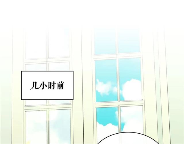 第22话 我们的秘密67