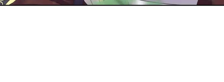 第50话 好久不见♥️41