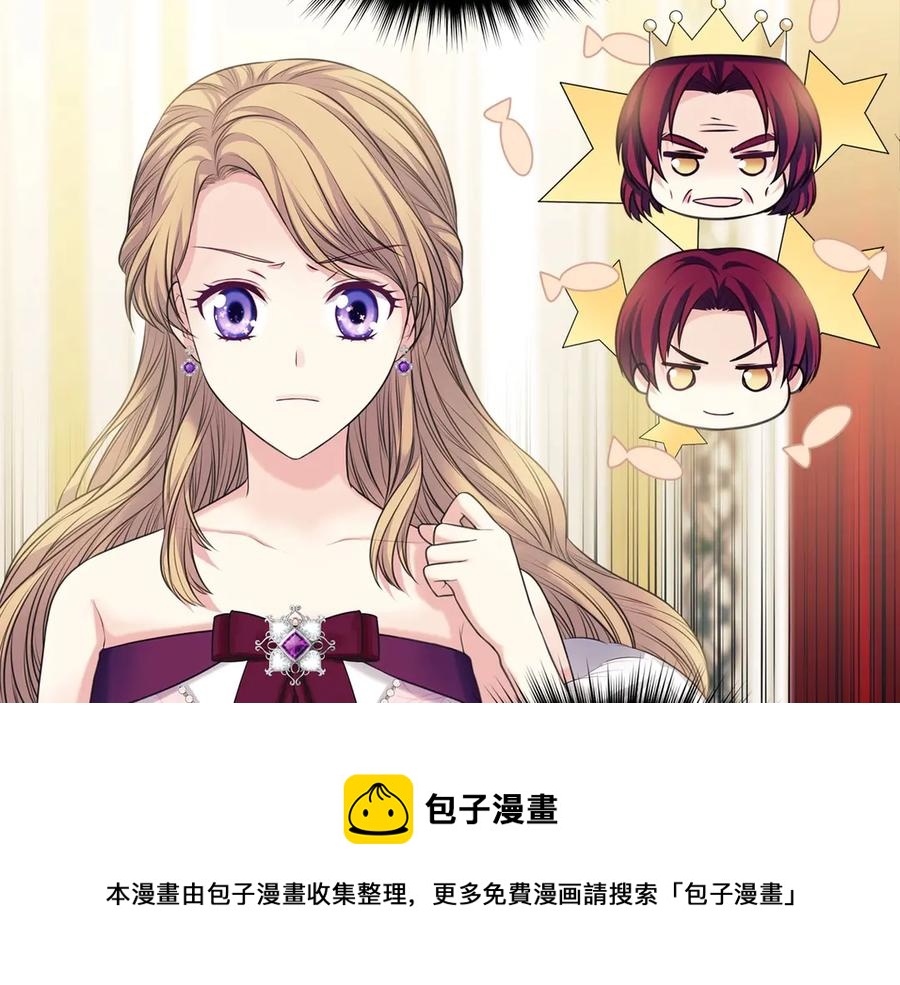 第72话 “坏坏”的安德尔140