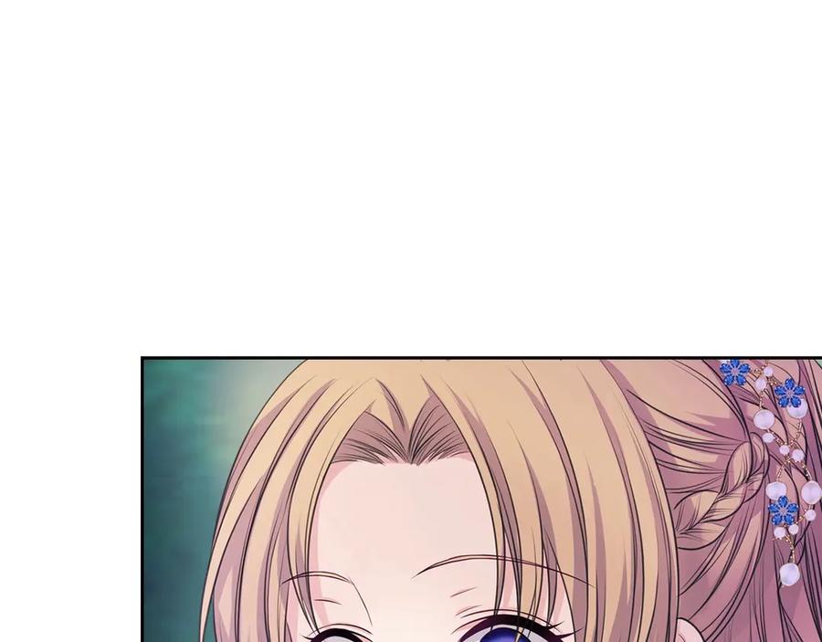 第65话 第一次约会74