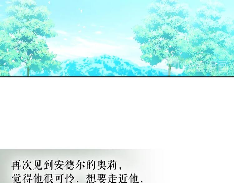 第1话 愿望成真80
