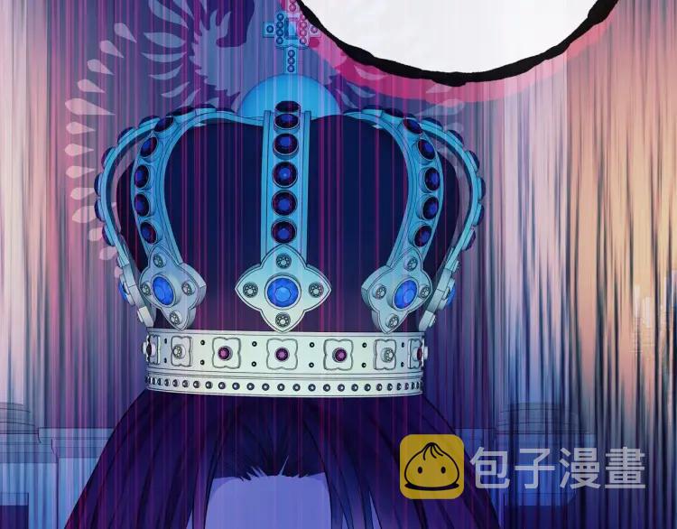 第68话 欺骗皇族，死路一条！131