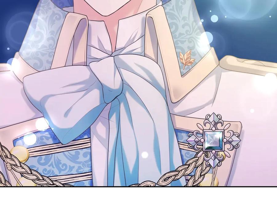 第65话 第一次约会89
