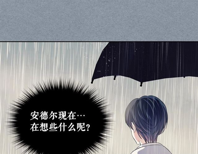 第34话 陷入两难86