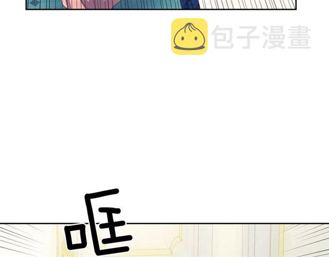 第22话 我们的秘密11