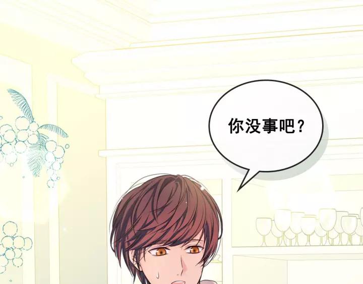 第14话 真诚的拥抱149