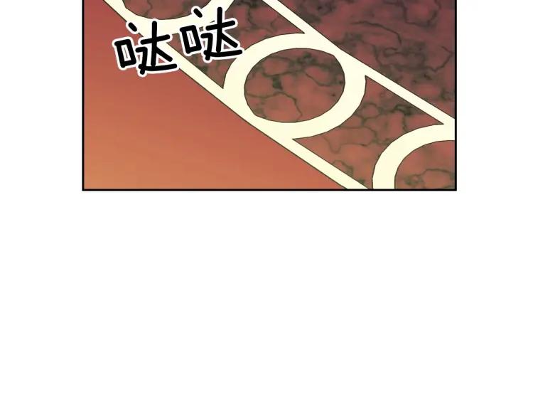 第66话 最爱多管闲事！34