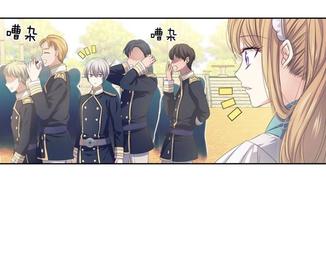 第29话 改变原剧情的走向！36