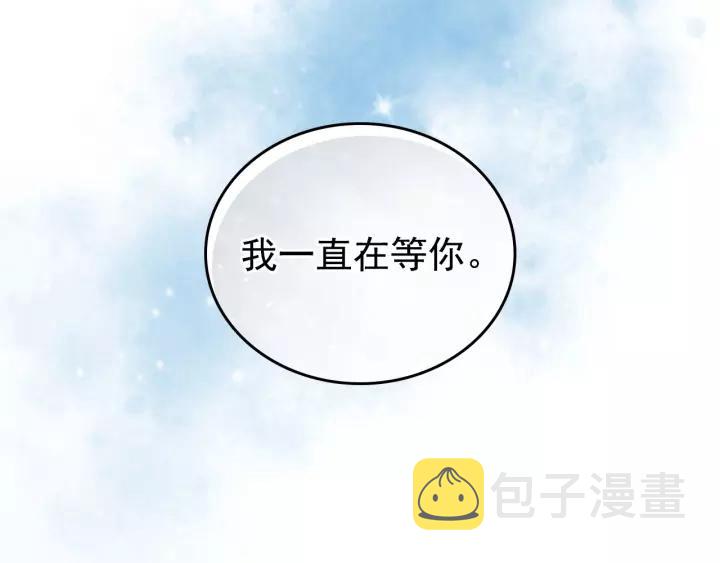 第7话 转机137