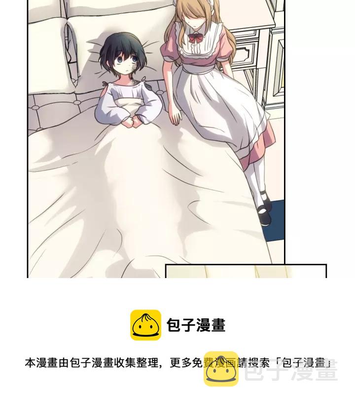 第11话 敞开心扉56