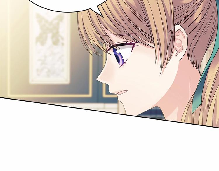 第76话 共度一生的机会183