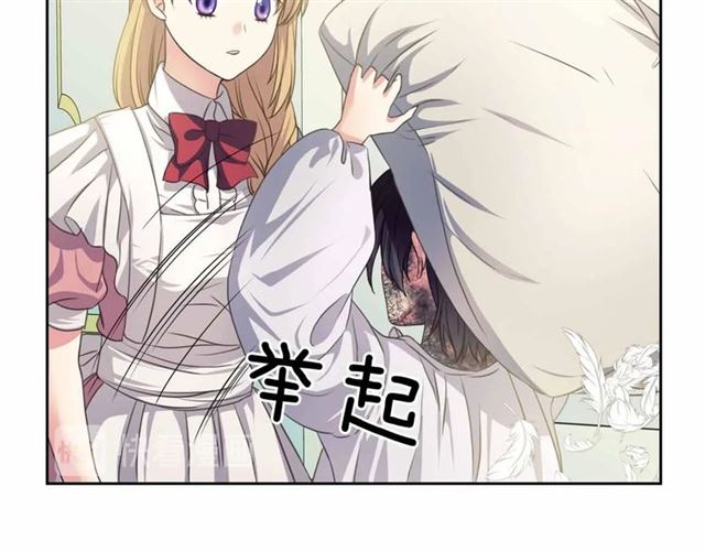 第19话 无法控制自己????14