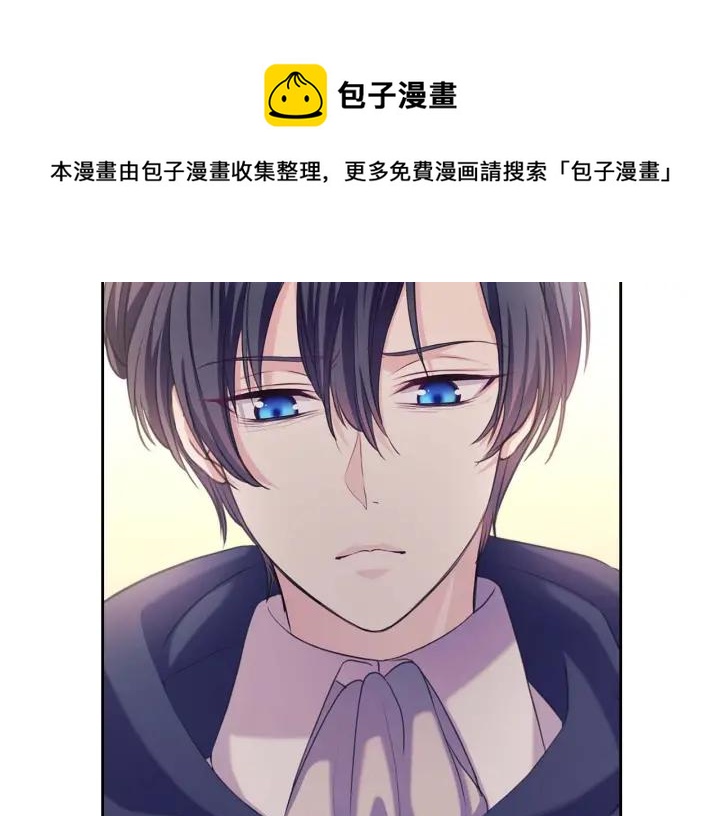 第43话 告白❥112