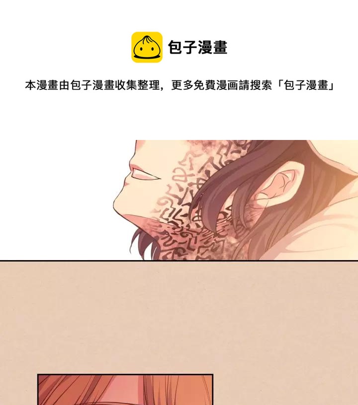 第13话 强装镇定96