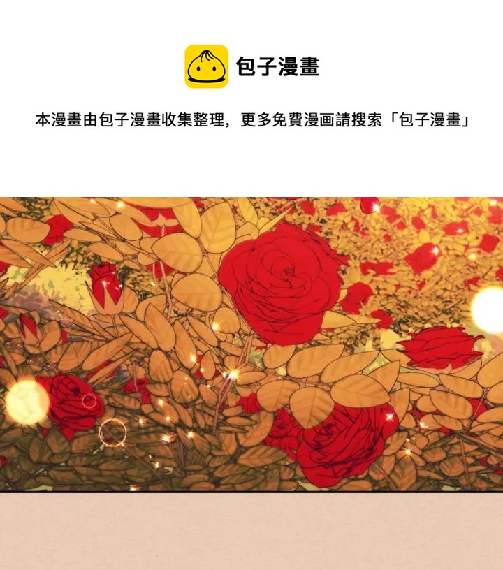 第15话 珍惜彼此28