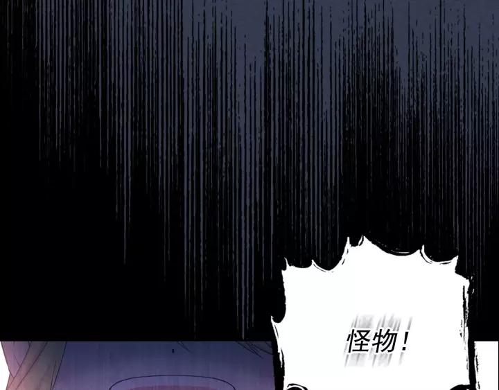 第10话 想她79