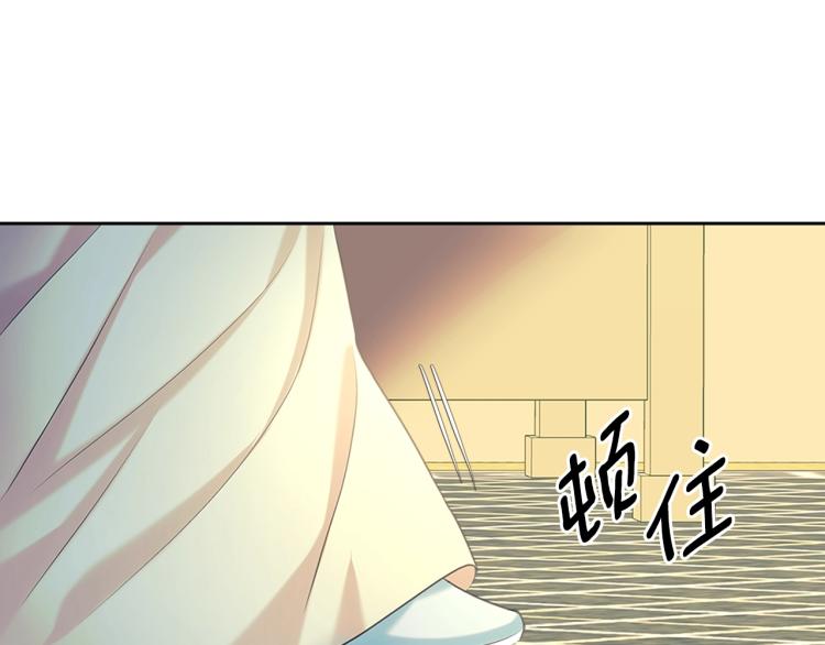 第89话 坠马事故 有人伤亡88