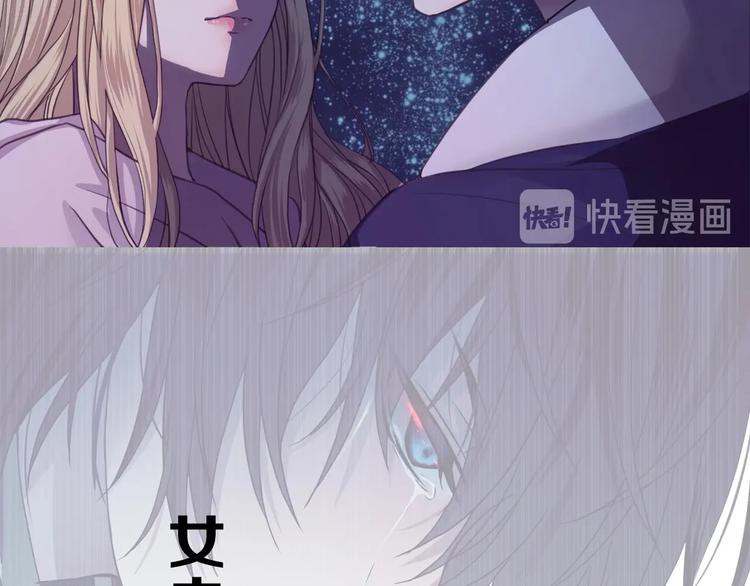小少爷，您的女仆到了15