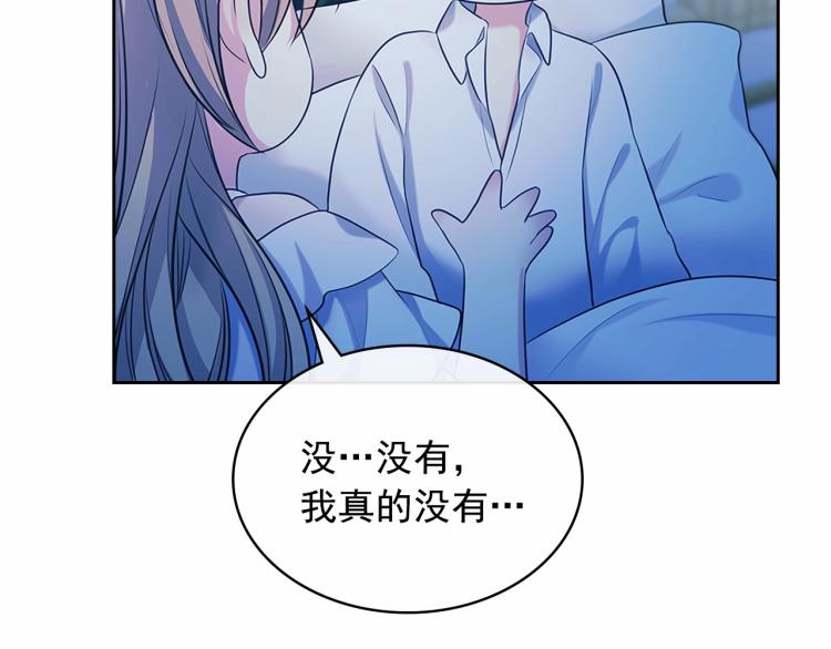 第94话 离别前的叮嘱155