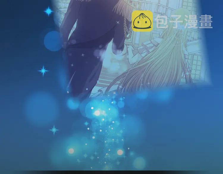 第58话 来不及解释了????30
