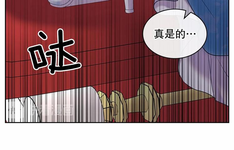 第82话 我想让你离开这世界！55